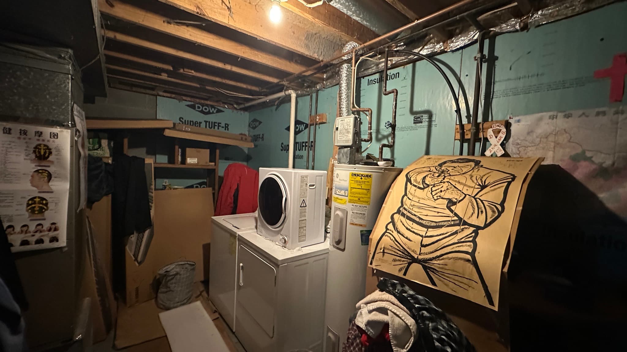 Gunners Lake Village, Germantown MD — Unfinished utility and laundry area — washer, dryer, mechanicals